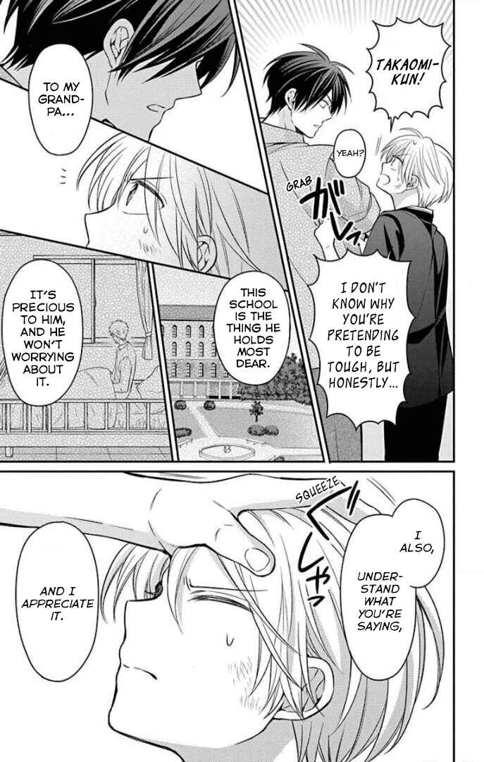 Page 24 Chapter 162 Oresama Teacher
