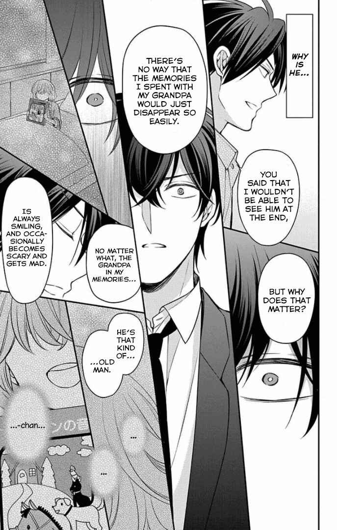 Page 28 Chapter 162 Oresama Teacher
