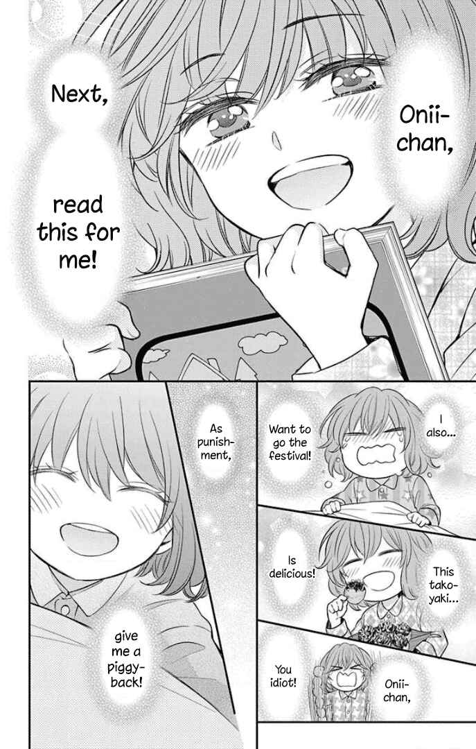 Page 29 Chapter 162 Oresama Teacher