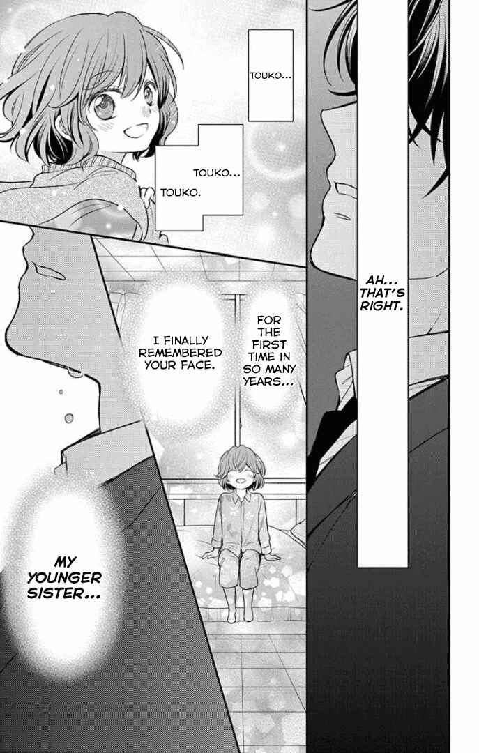 Page 30 Chapter 162 Oresama Teacher