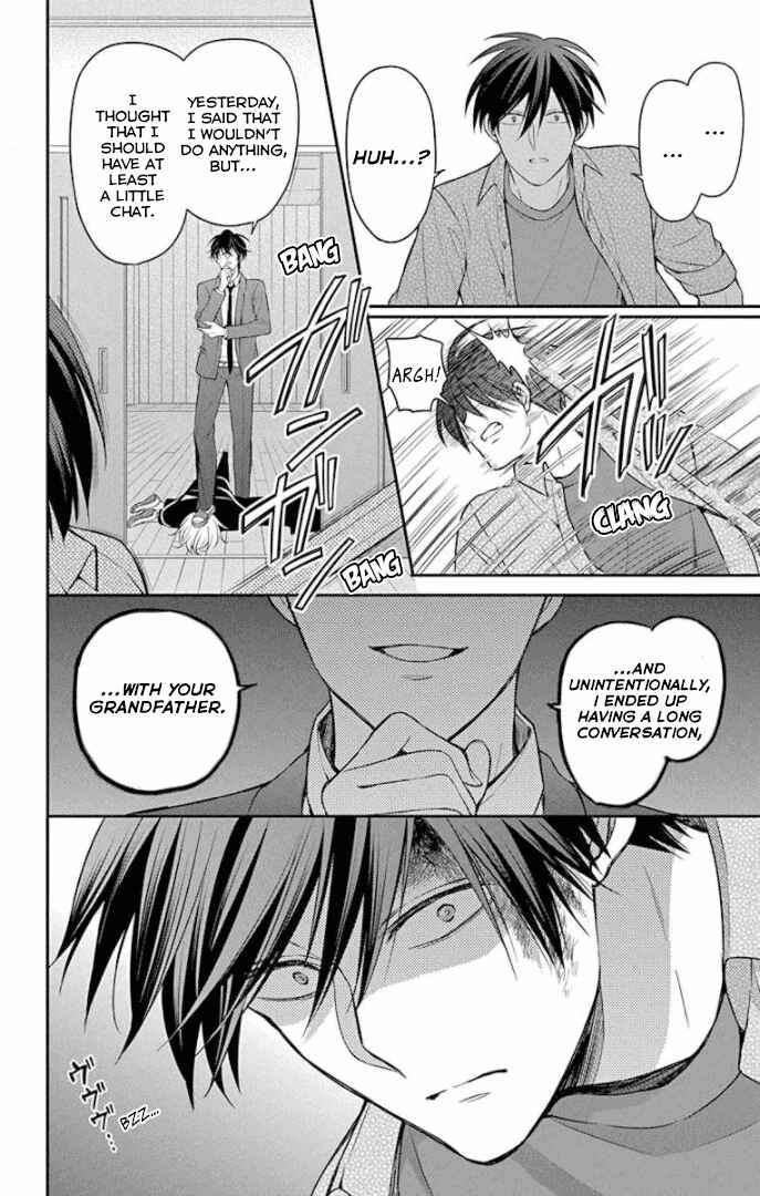 Page 9 Chapter 162 Oresama Teacher