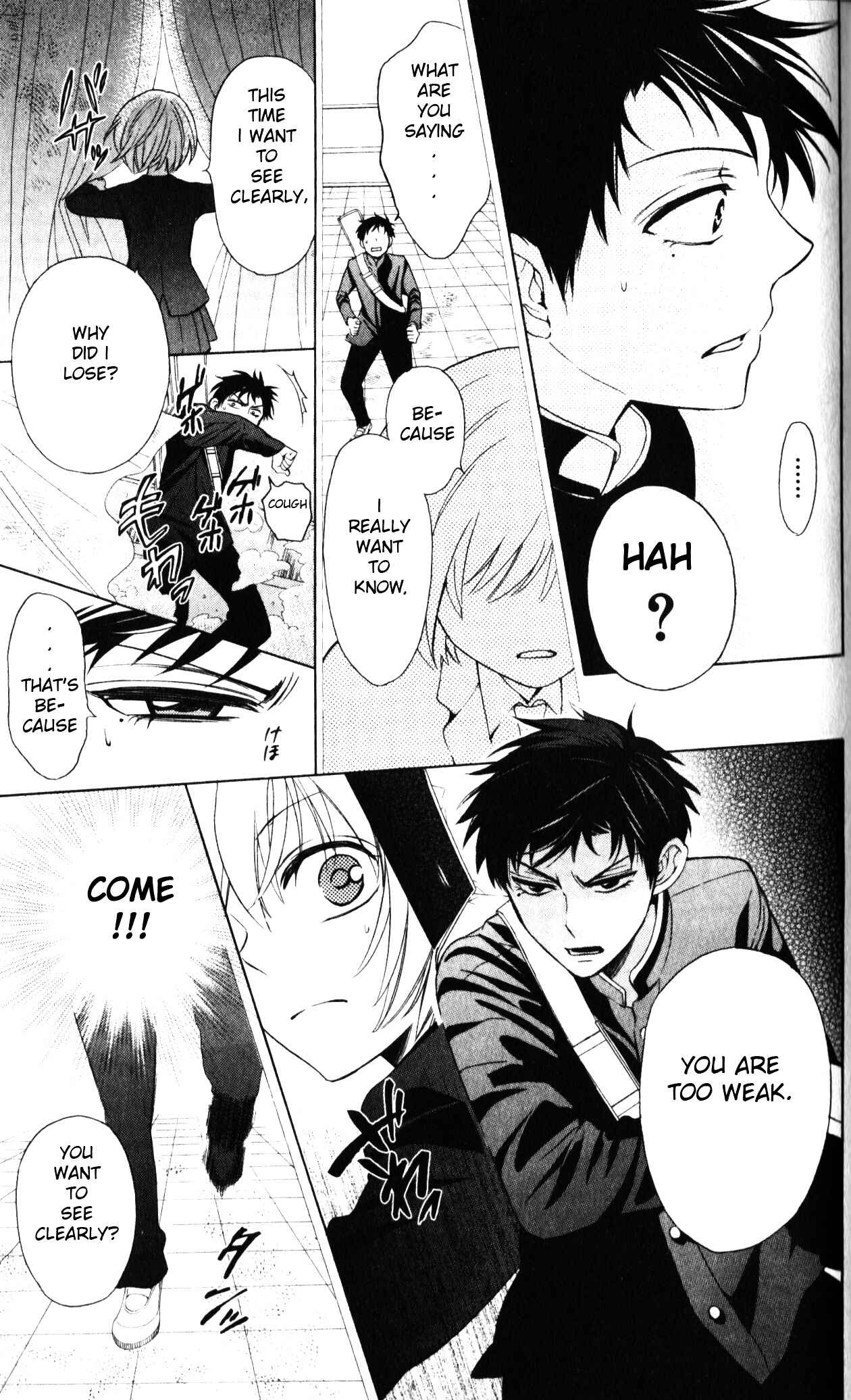 Page 12 Chapter 63 Oresama Teacher