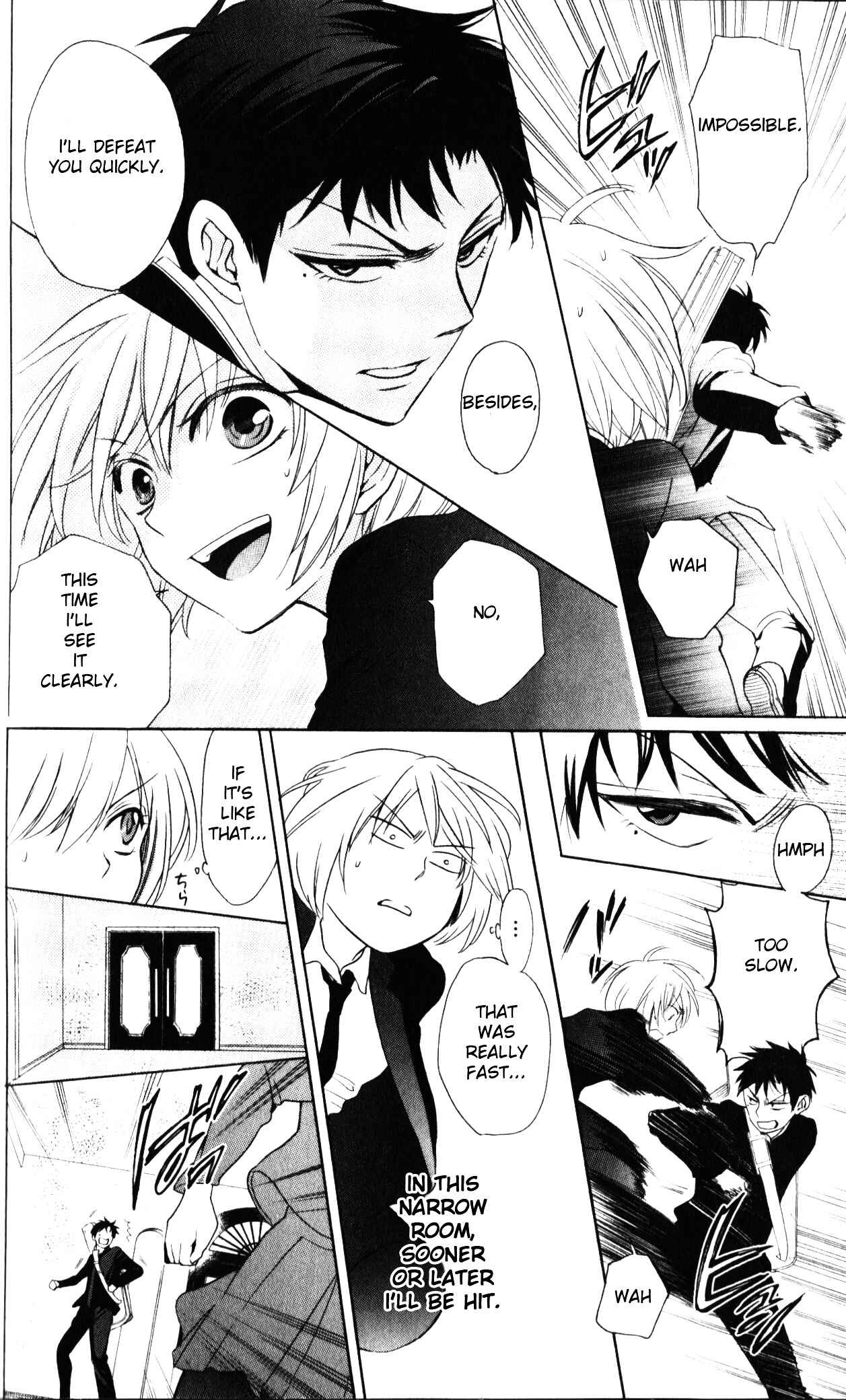 Page 13 Chapter 63 Oresama Teacher