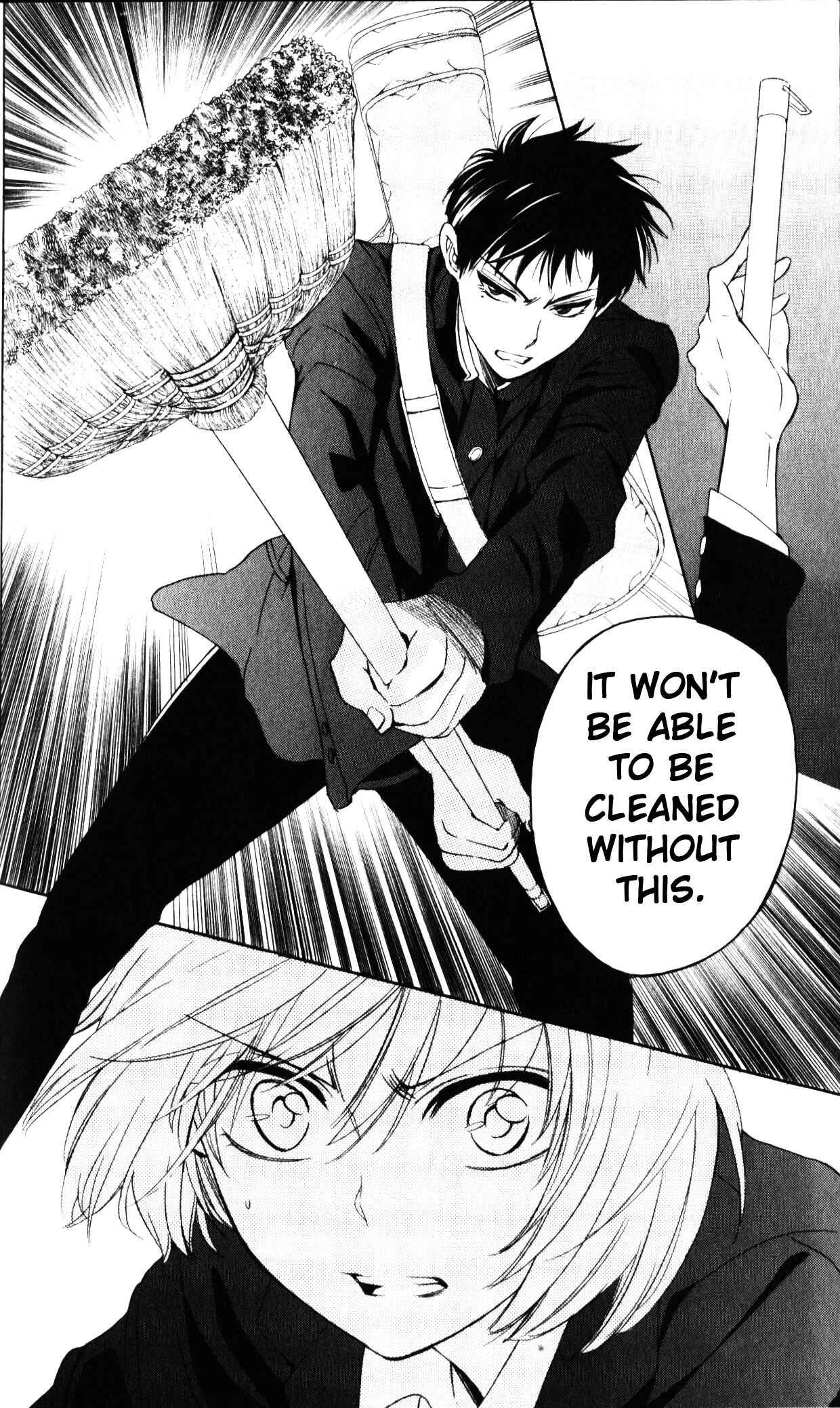 Page 17 Chapter 63 Oresama Teacher