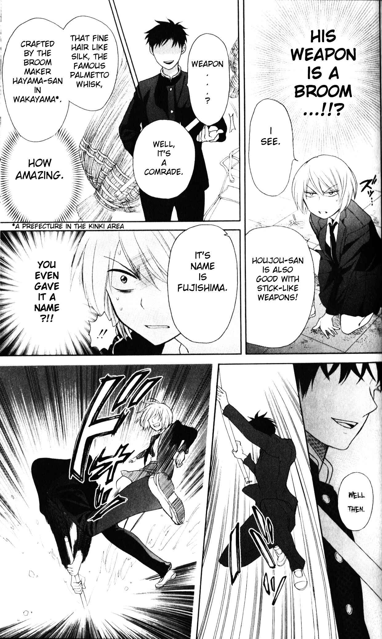 Page 18 Chapter 63 Oresama Teacher