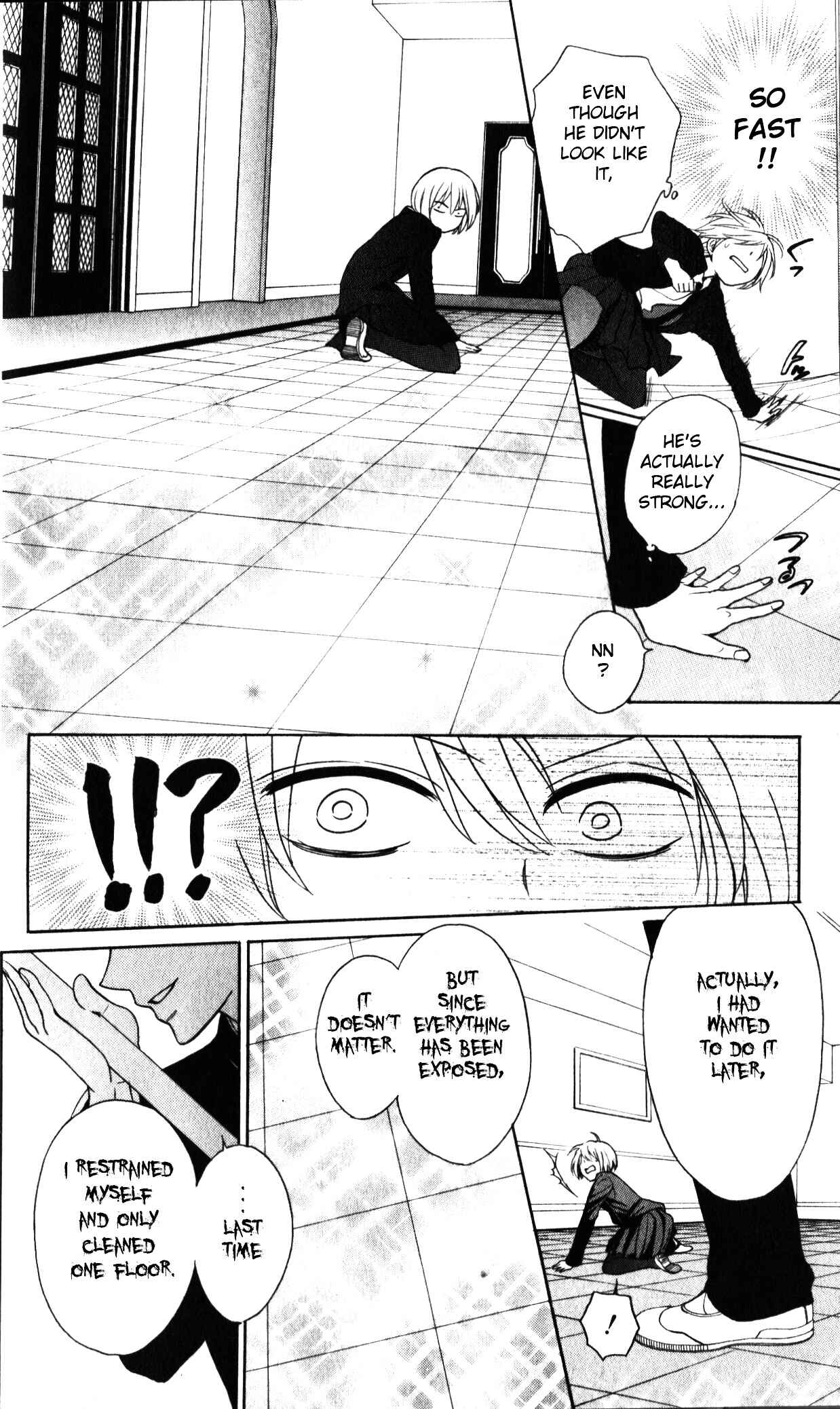 Page 19 Chapter 63 Oresama Teacher