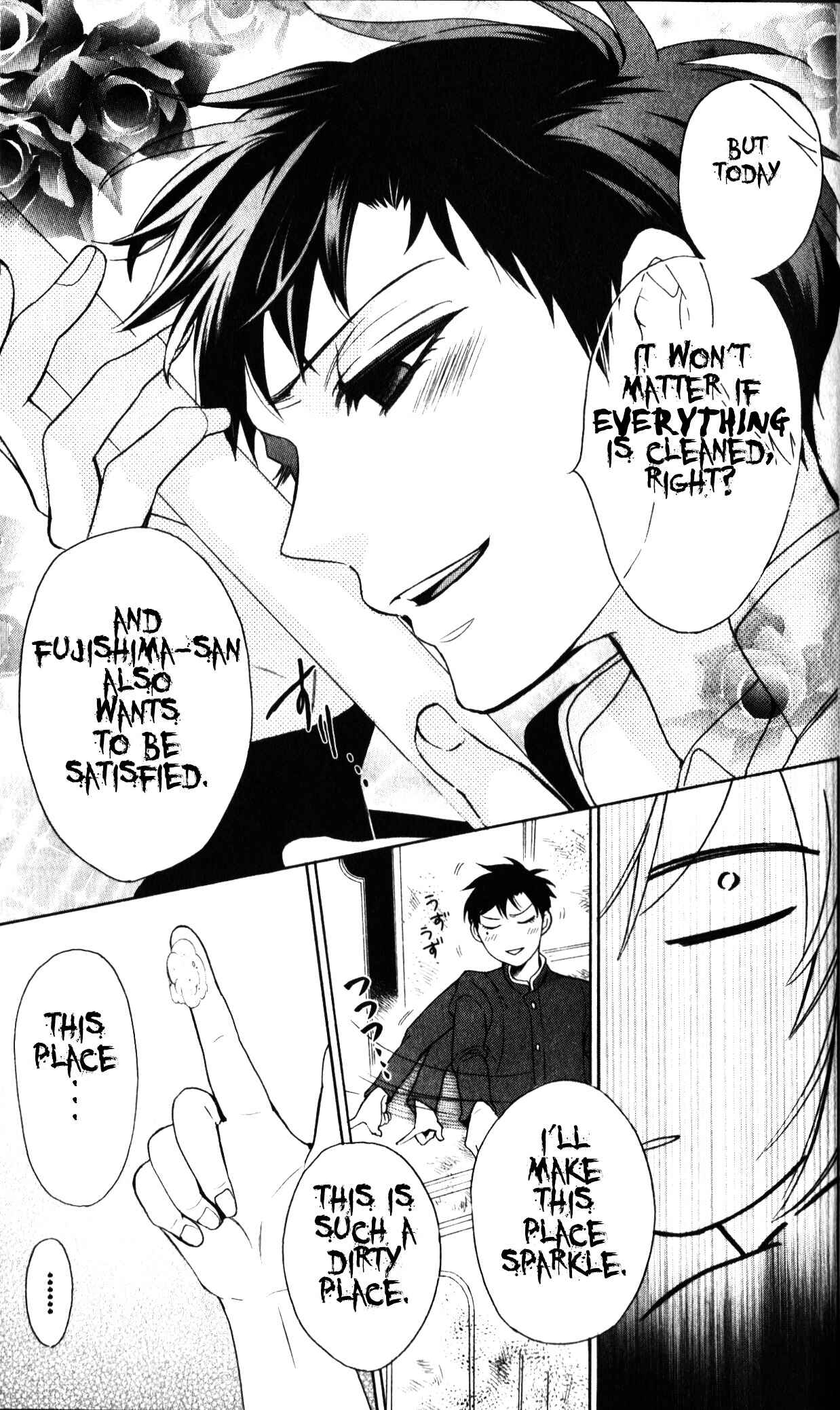 Page 20 Chapter 63 Oresama Teacher