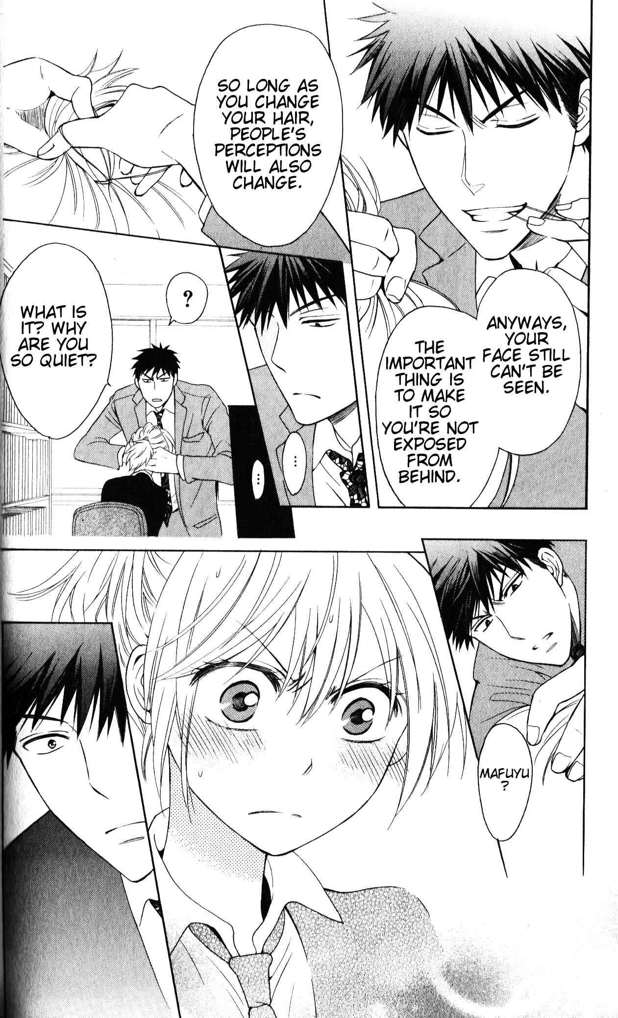 Page 11 Chapter 55 Oresama Teacher