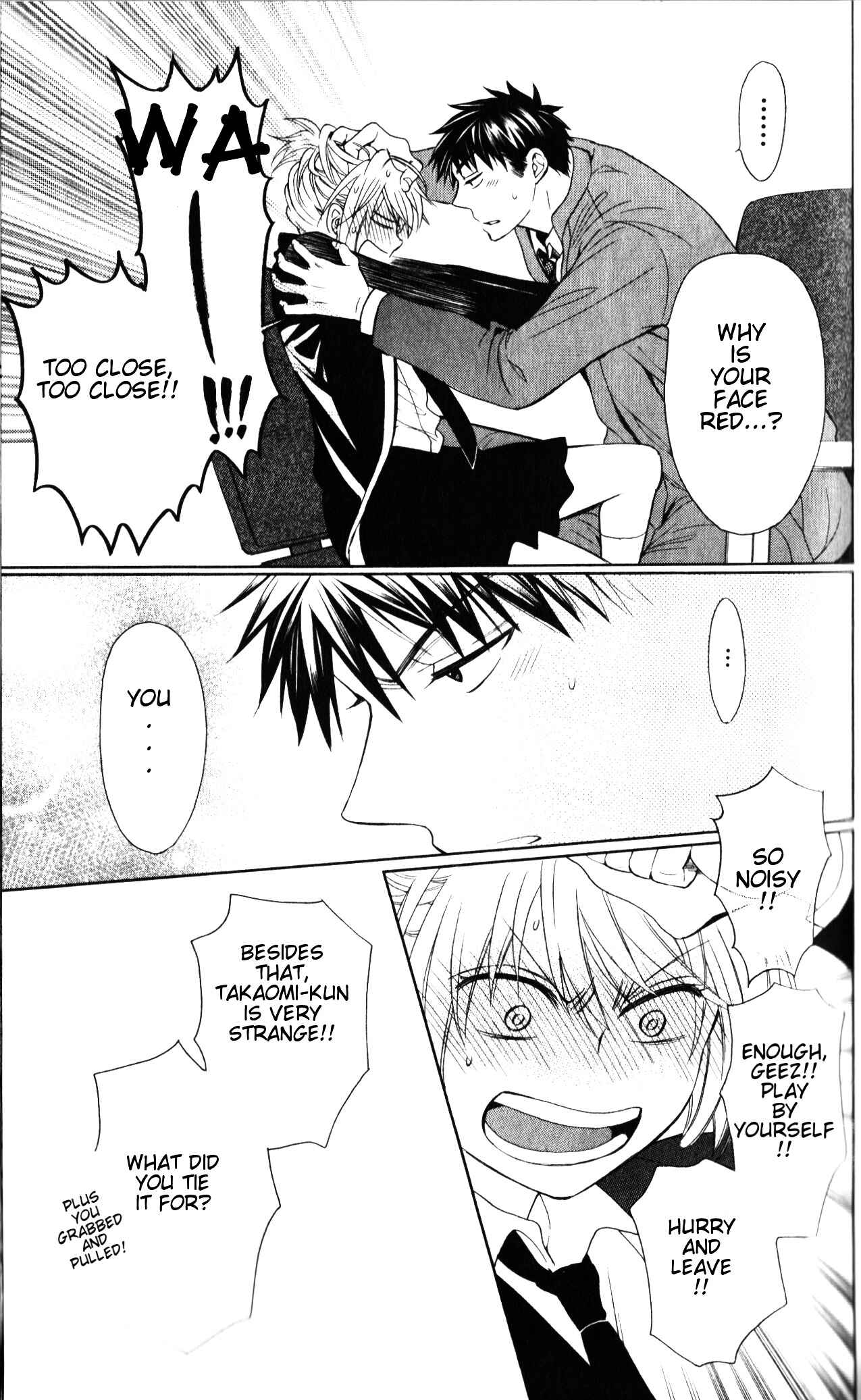Page 12 Chapter 55 Oresama Teacher