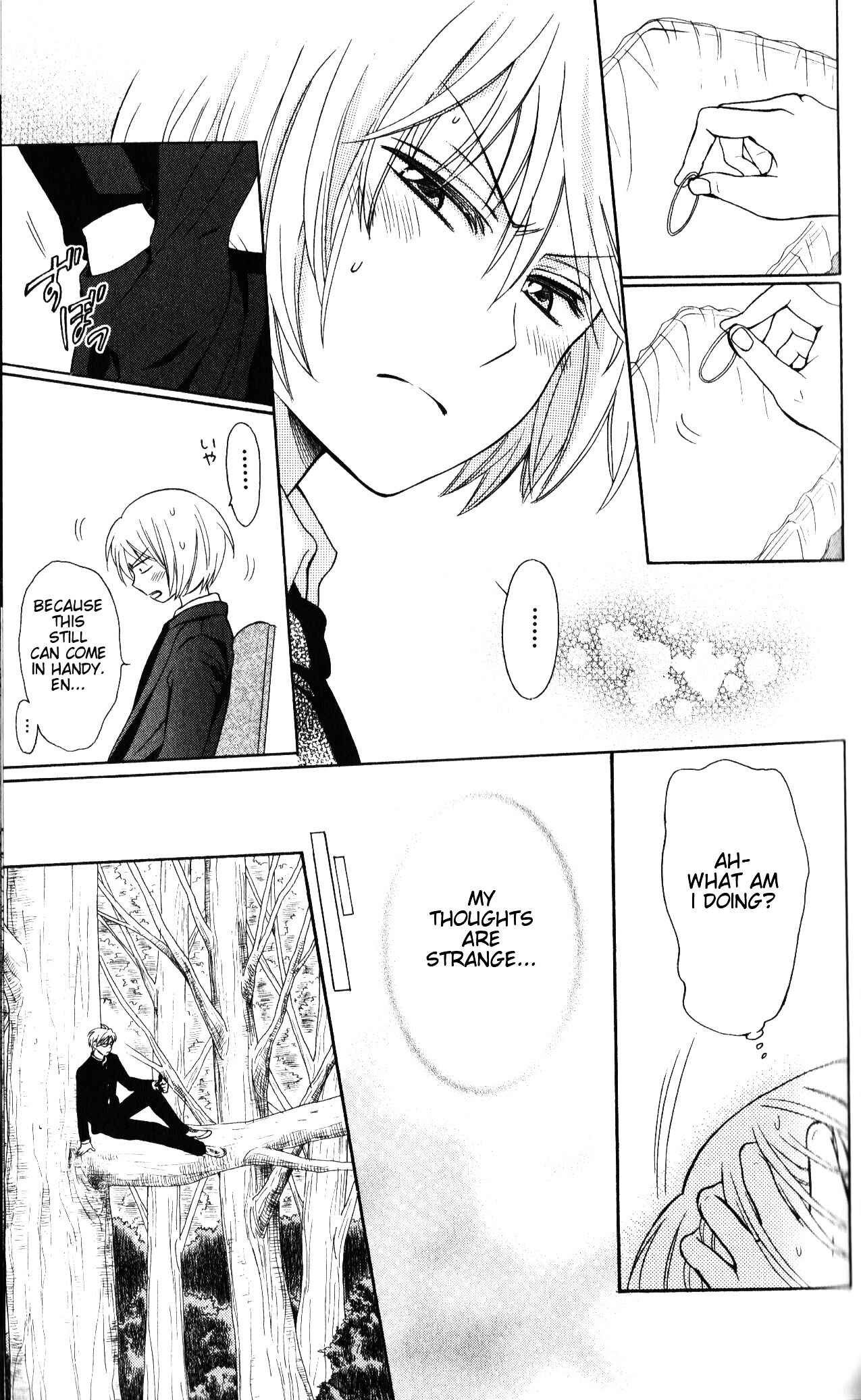 Page 14 Chapter 55 Oresama Teacher