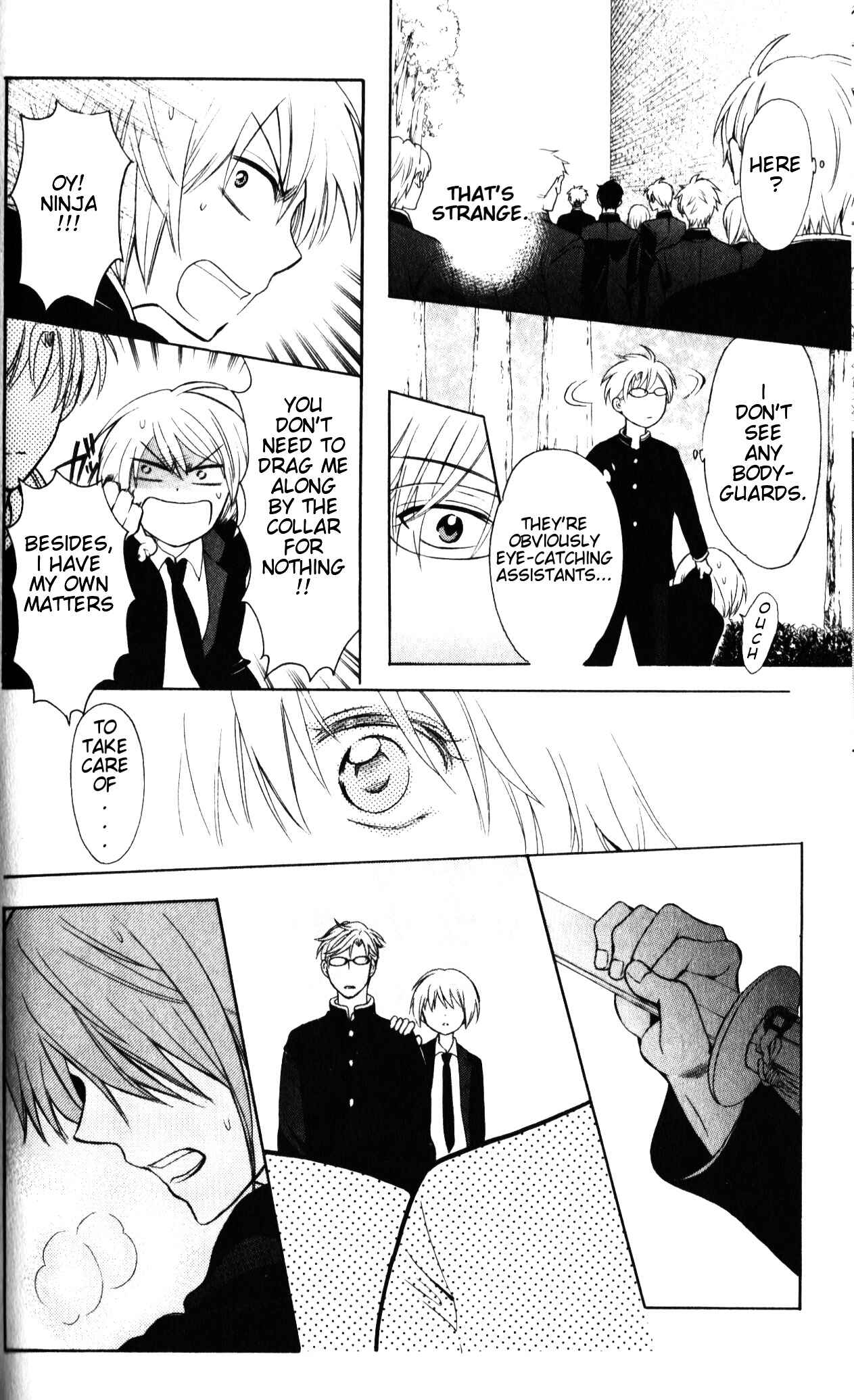 Page 21 Chapter 55 Oresama Teacher