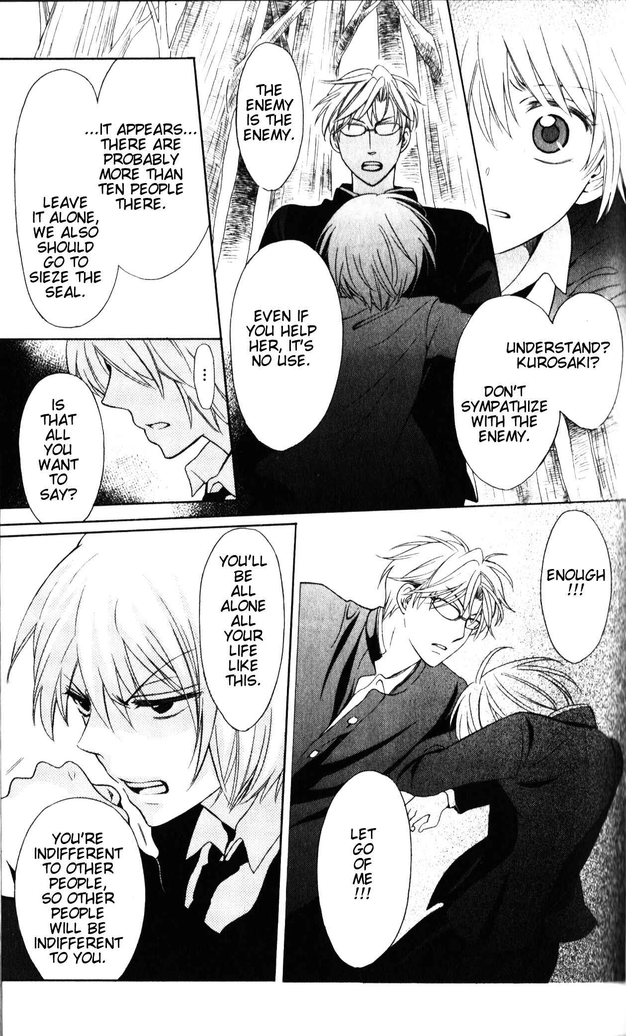 Page 26 Chapter 55 Oresama Teacher