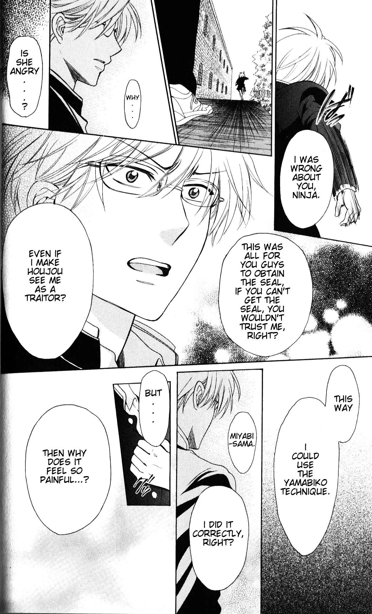 Page 27 Chapter 55 Oresama Teacher
