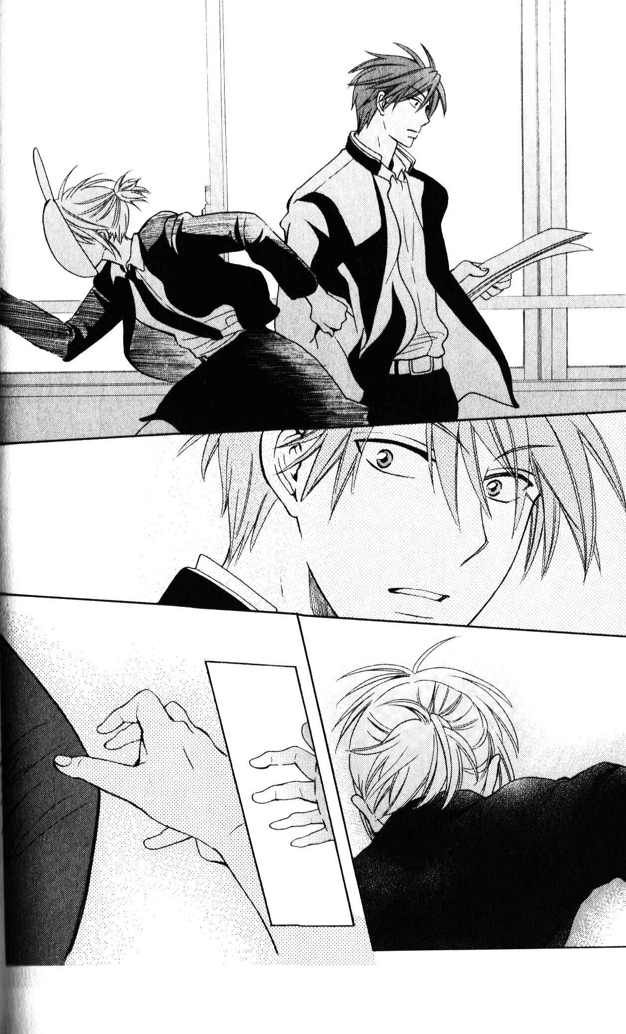 Page 29 Chapter 55 Oresama Teacher