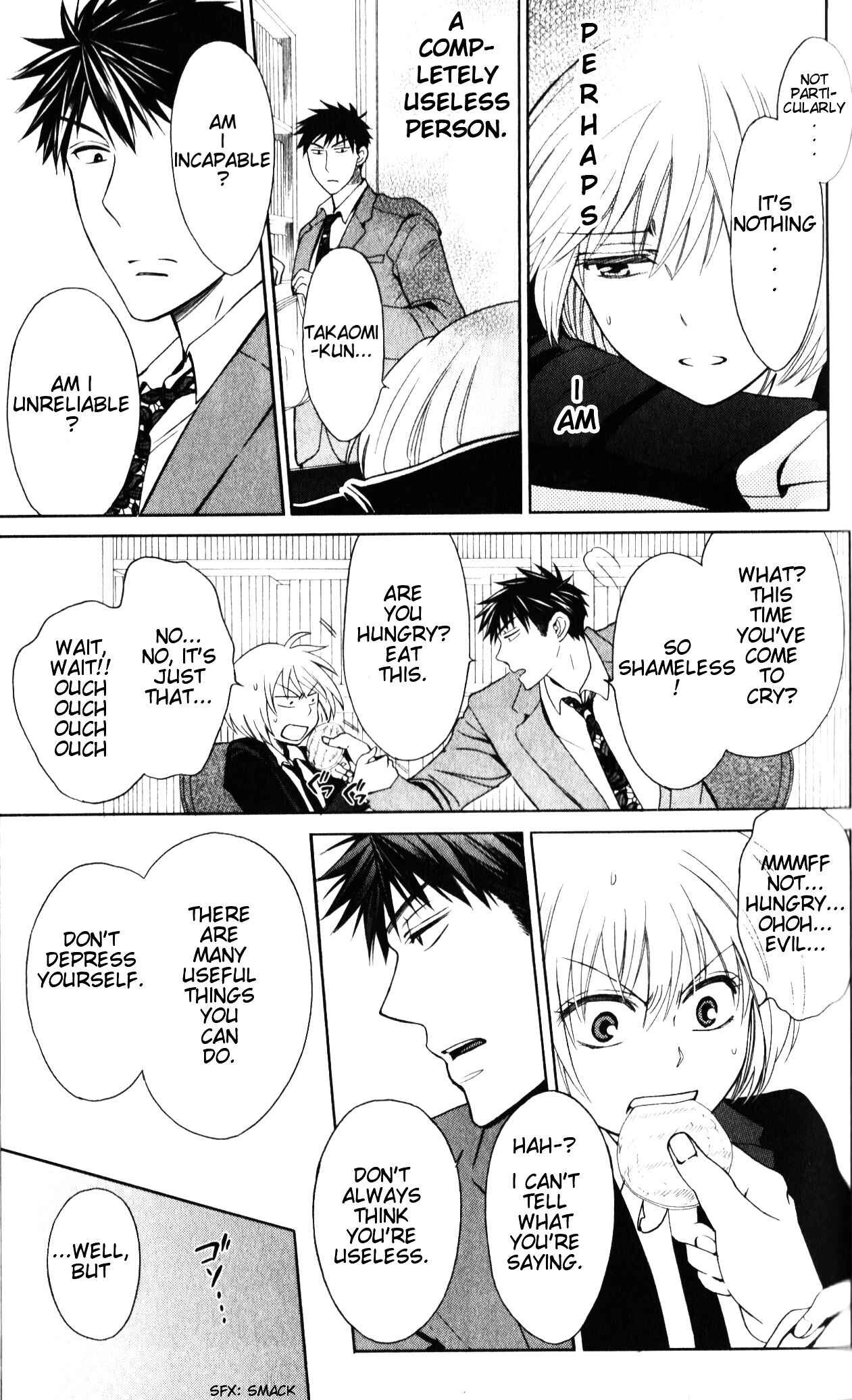 Page 8 Chapter 55 Oresama Teacher