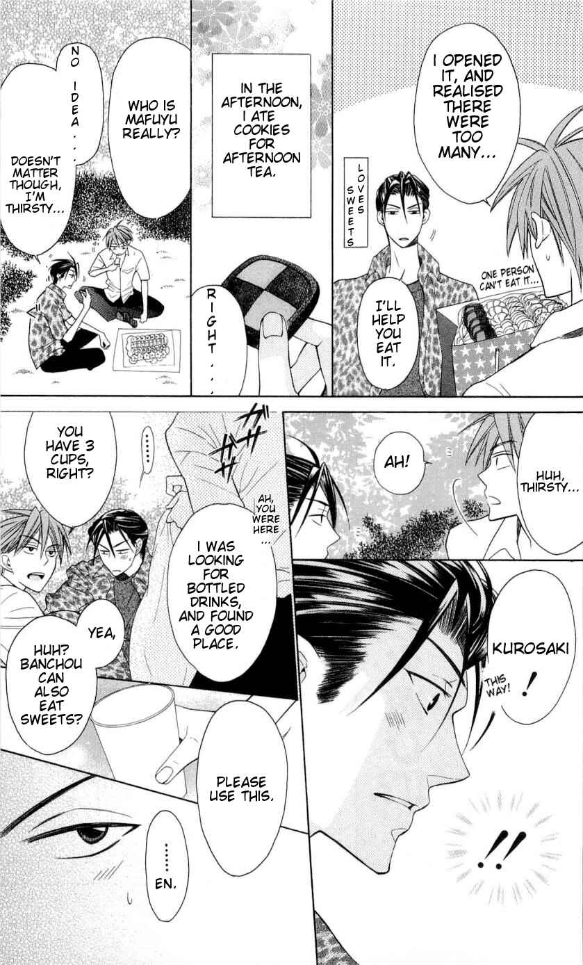 Page 8 Chapter 27 Oresama Teacher
