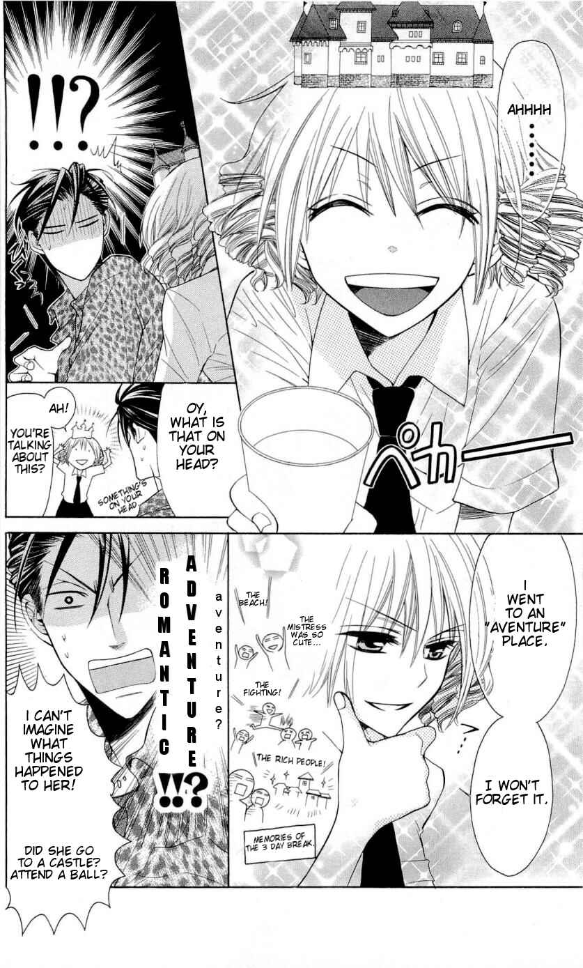 Page 9 Chapter 27 Oresama Teacher