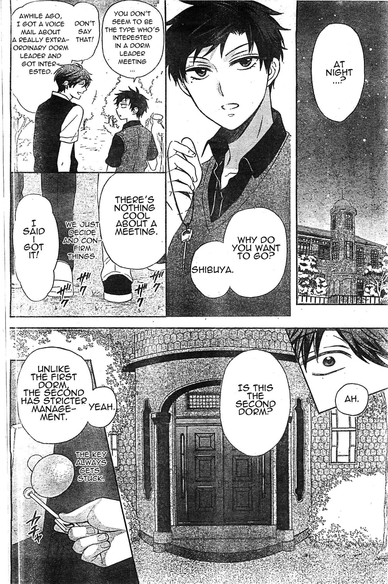 Page 12 Chapter 95 Oresama Teacher