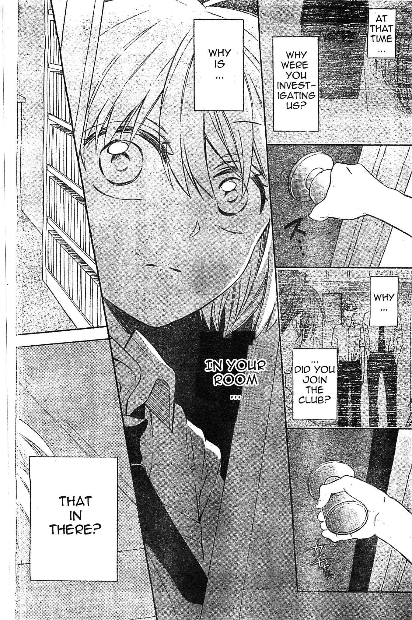 Page 18 Chapter 95 Oresama Teacher