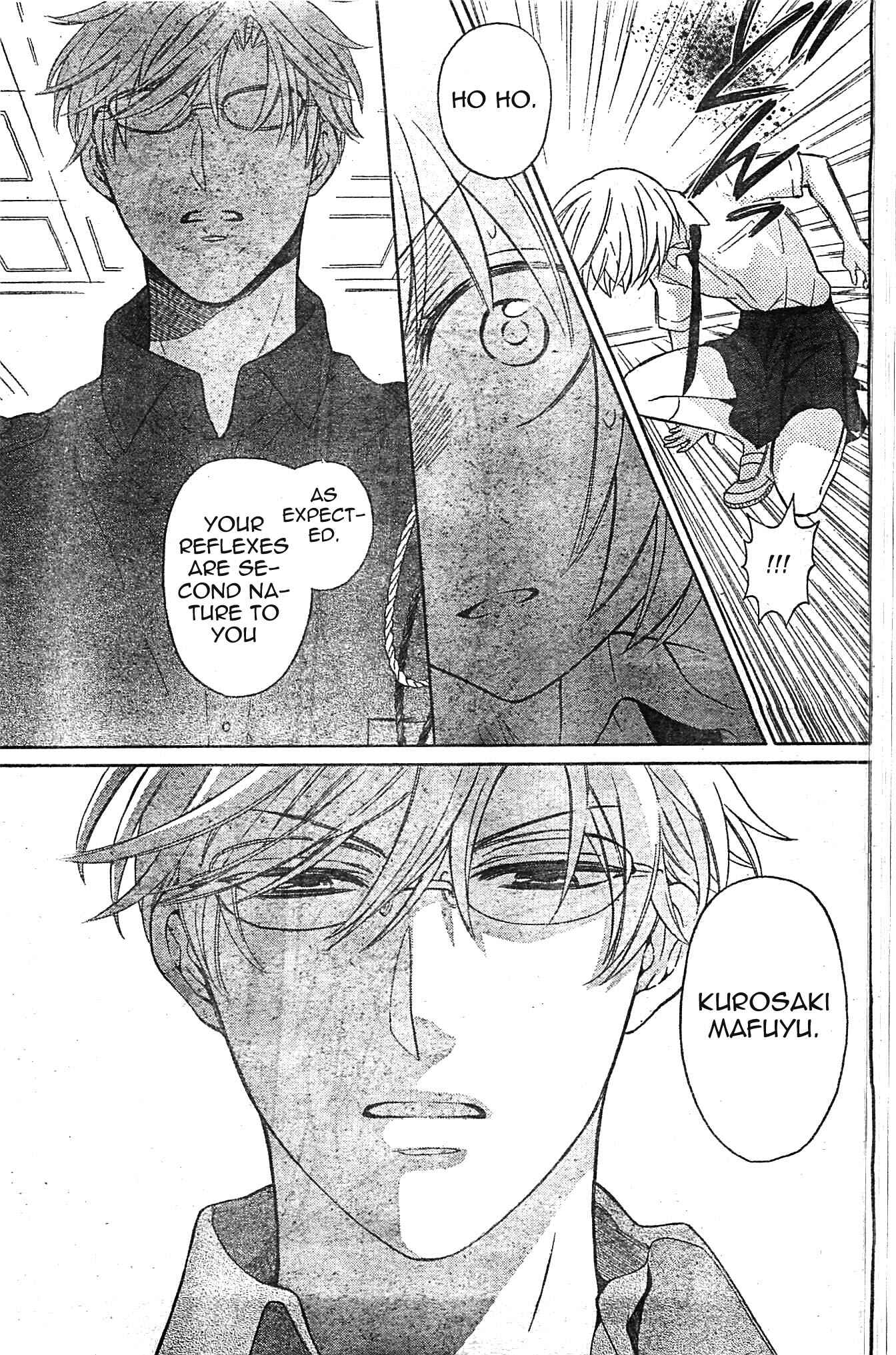 Page 21 Chapter 95 Oresama Teacher