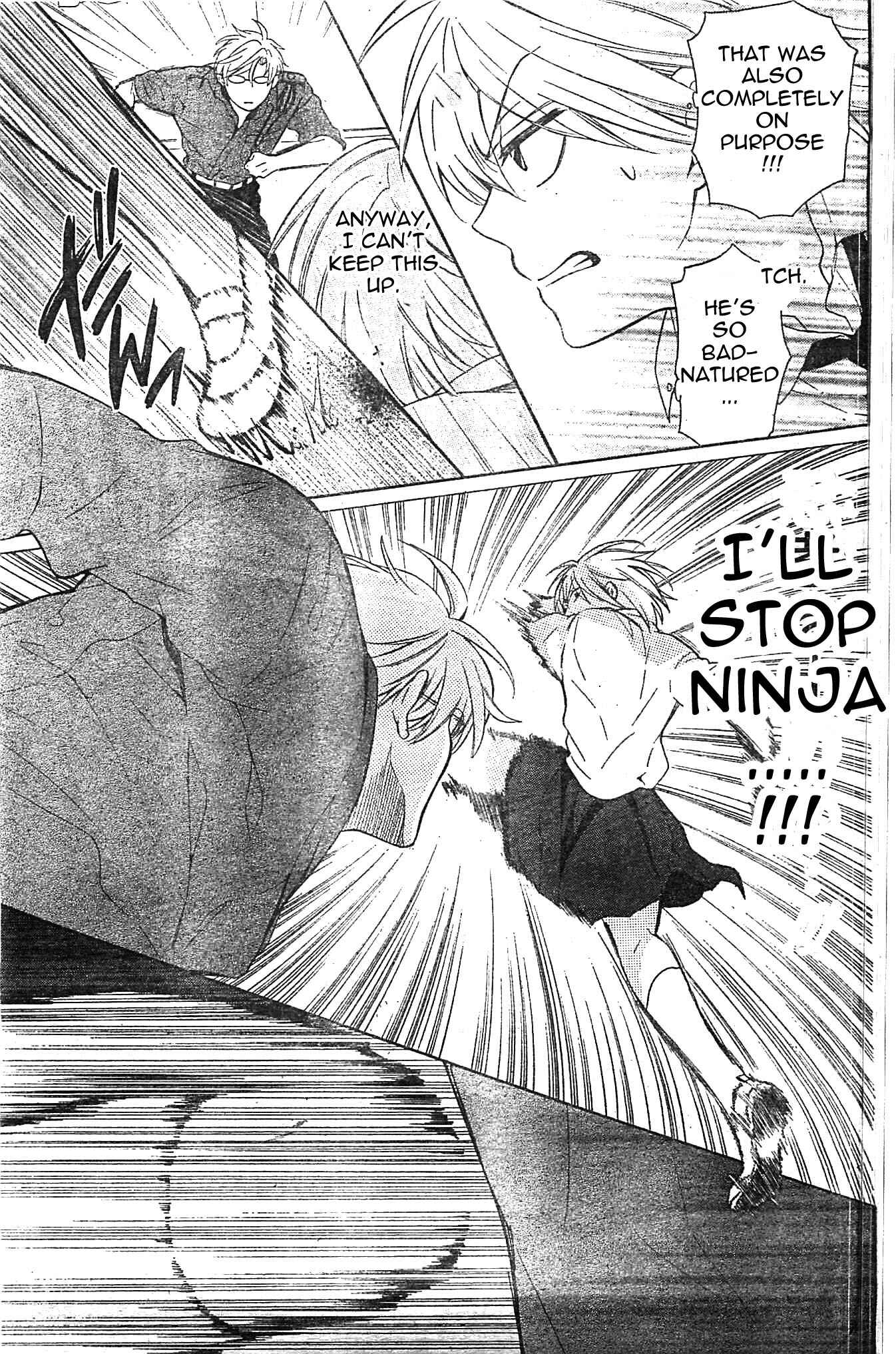 Page 29 Chapter 95 Oresama Teacher