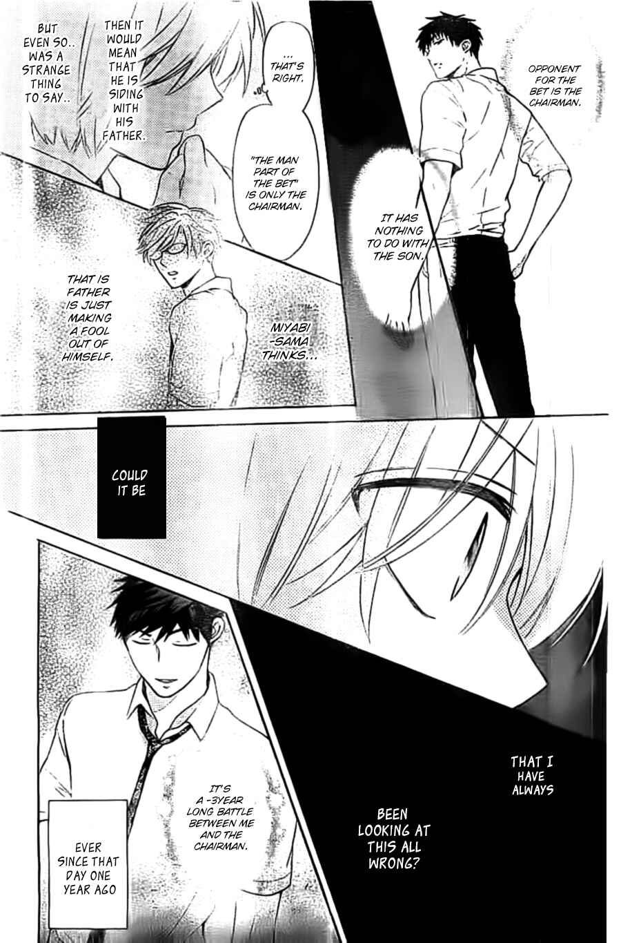 Page 19 Chapter 103 Oresama Teacher