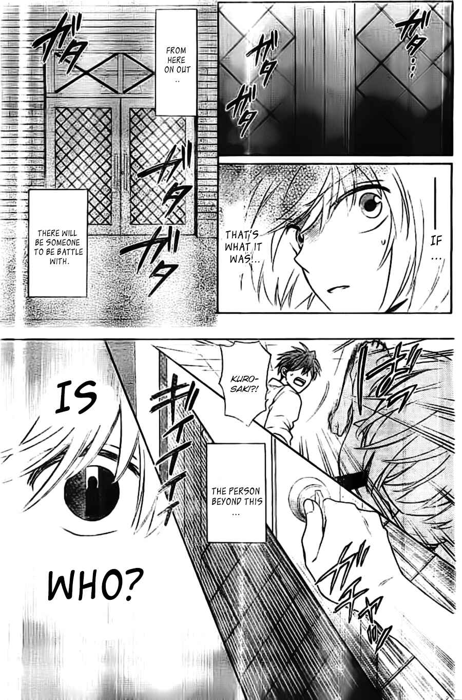 Page 23 Chapter 103 Oresama Teacher