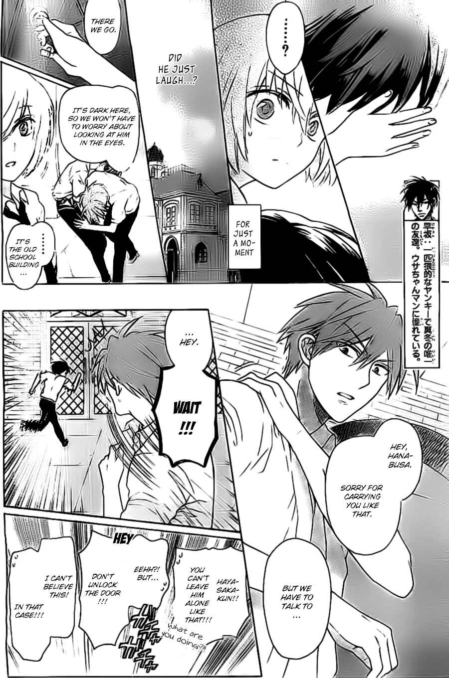 Page 4 Chapter 103 Oresama Teacher