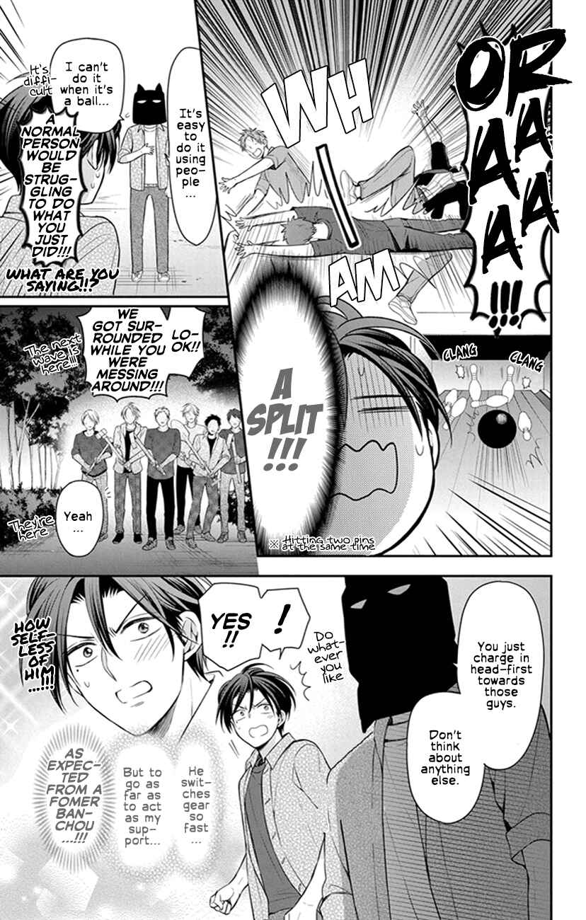 Page 11 Chapter 158 Oresama Teacher