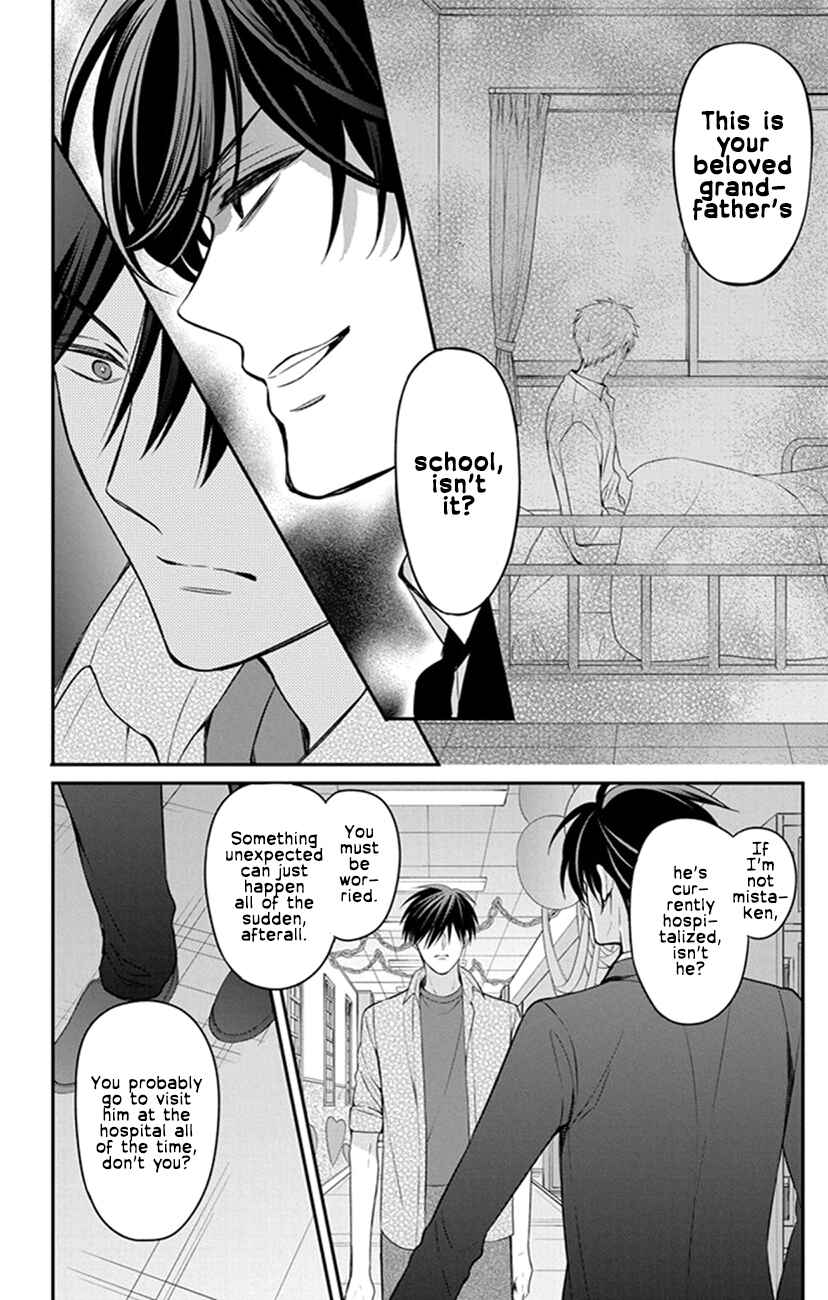 Page 18 Chapter 158 Oresama Teacher