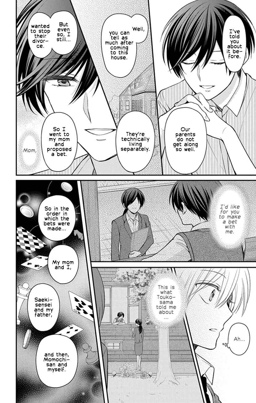 Page 28 Chapter 158 Oresama Teacher