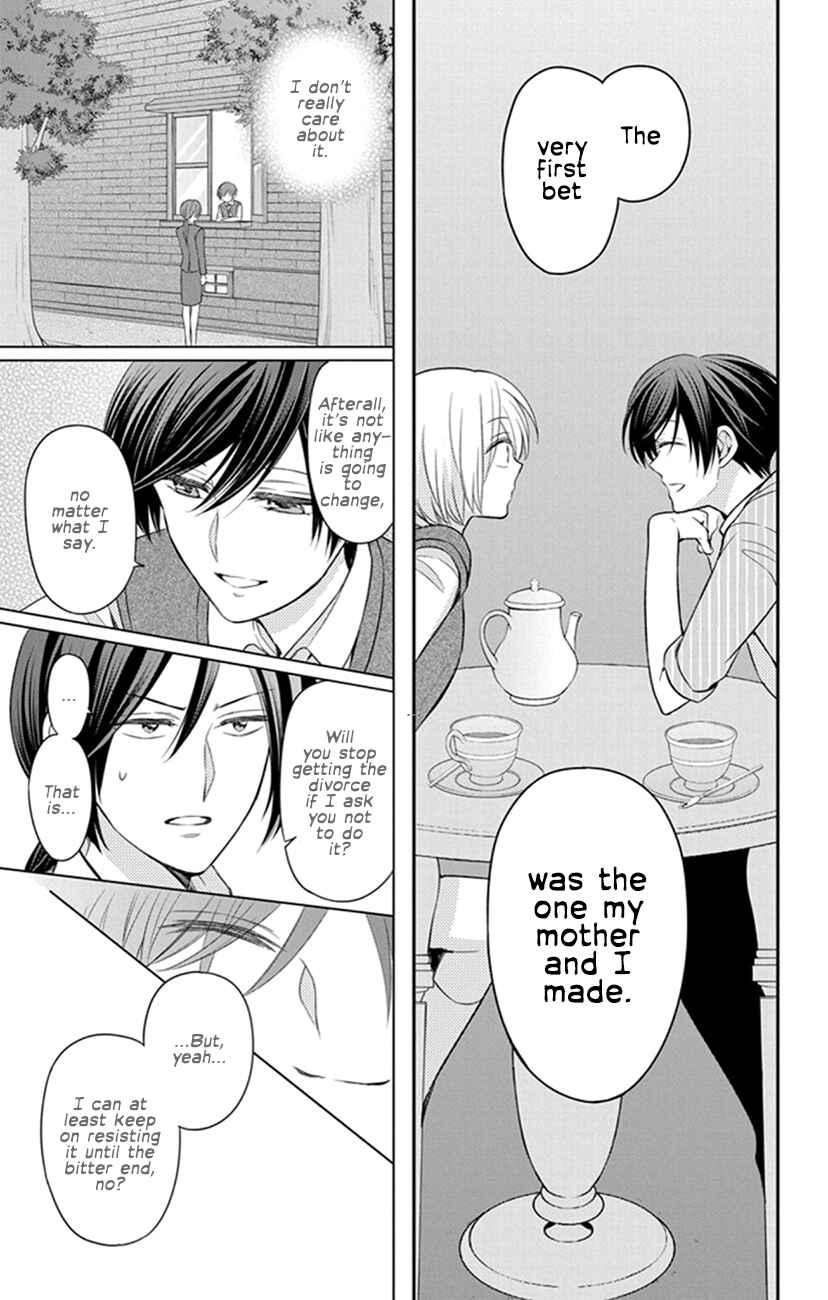 Page 29 Chapter 158 Oresama Teacher