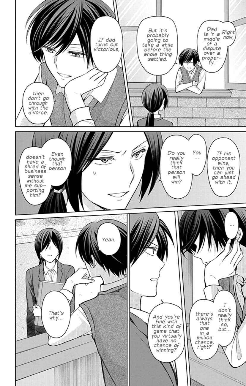 Page 30 Chapter 158 Oresama Teacher