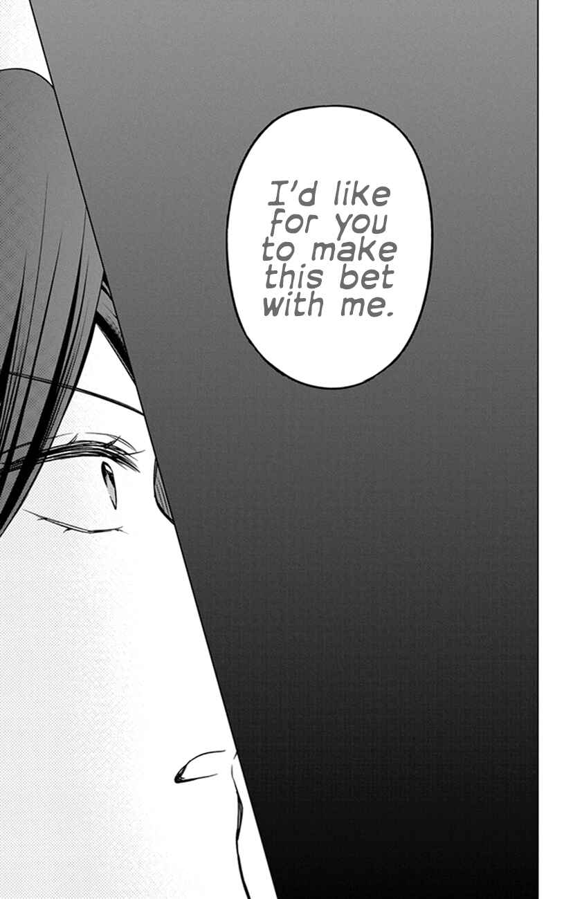 Page 31 Chapter 158 Oresama Teacher