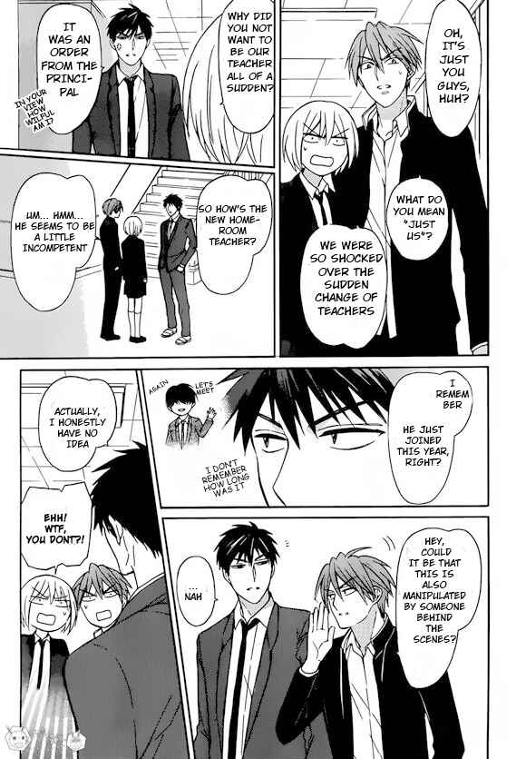 Page 17 Chapter 130 Oresama Teacher