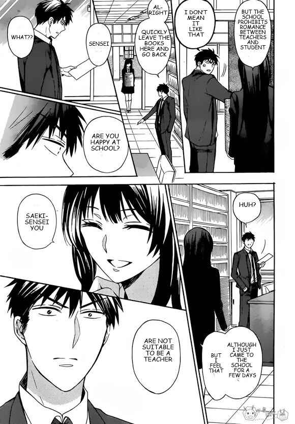 Page 21 Chapter 130 Oresama Teacher