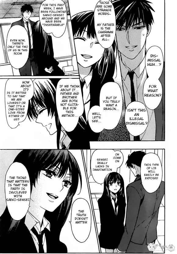 Page 23 Chapter 130 Oresama Teacher