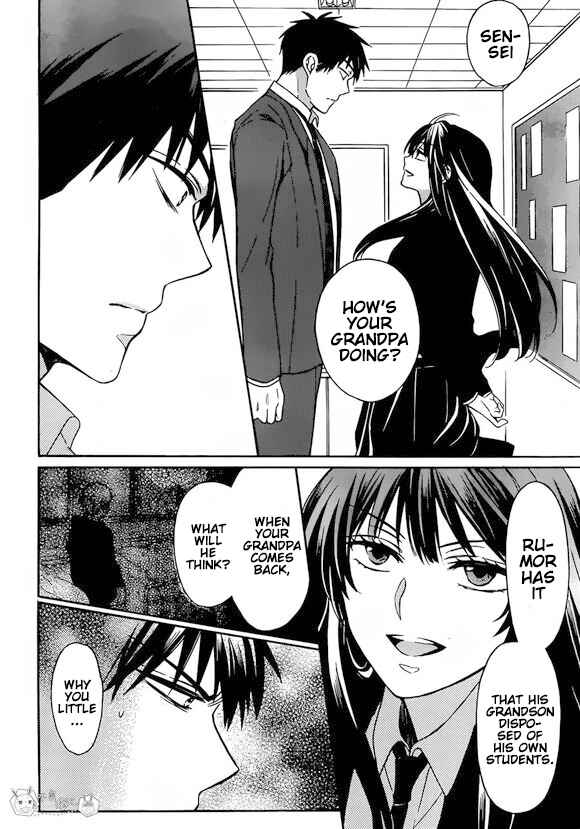 Page 24 Chapter 130 Oresama Teacher