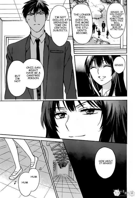 Page 25 Chapter 130 Oresama Teacher