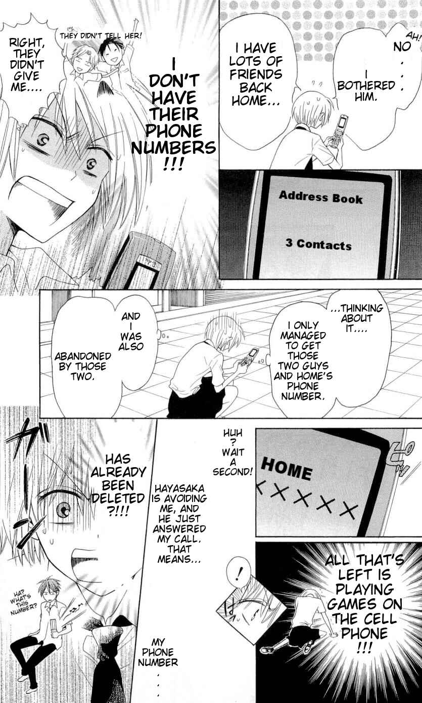 Page 10 Chapter 32 Oresama Teacher