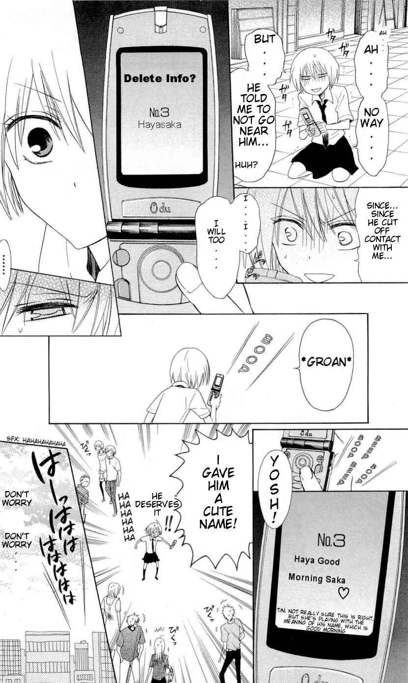 Page 11 Chapter 32 Oresama Teacher