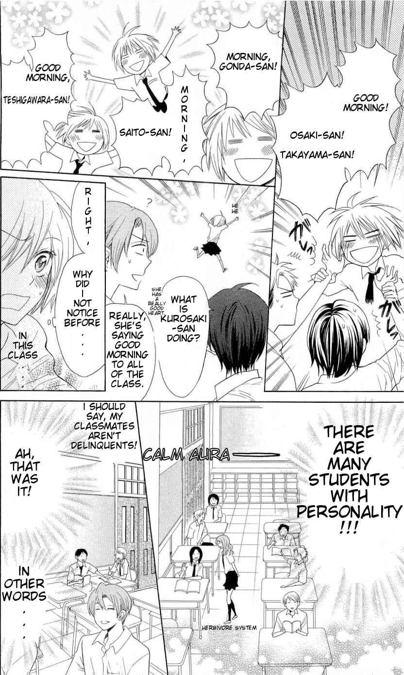 Page 13 Chapter 32 Oresama Teacher