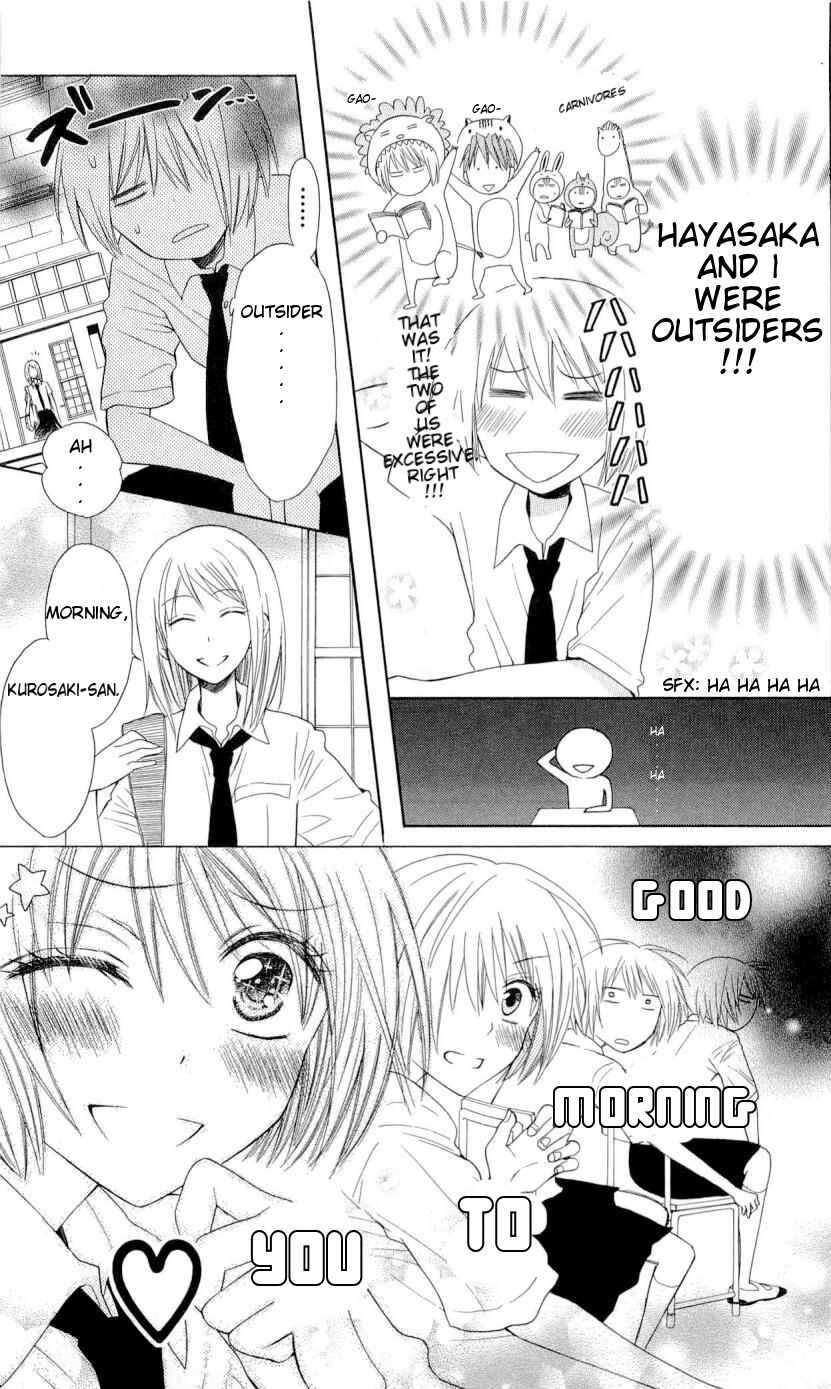 Page 14 Chapter 32 Oresama Teacher