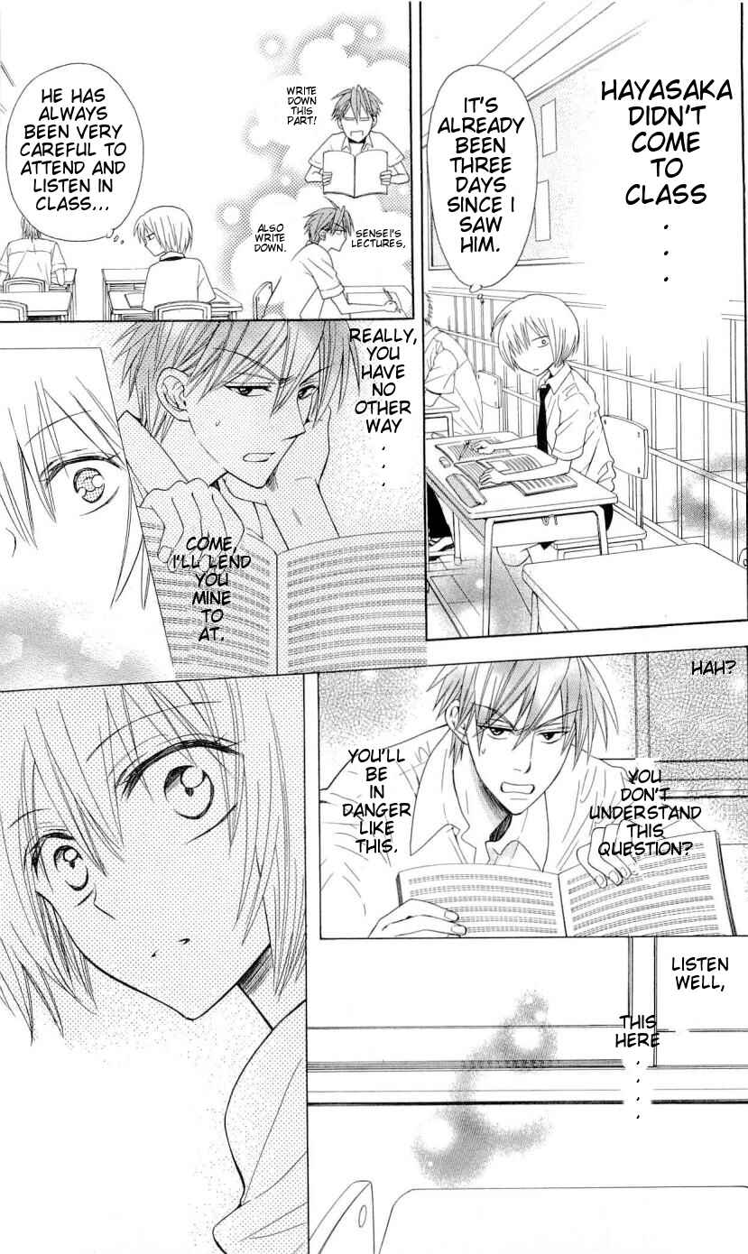 Page 16 Chapter 32 Oresama Teacher