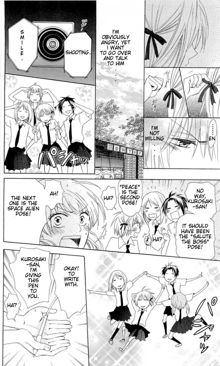 Page 19 Chapter 32 Oresama Teacher