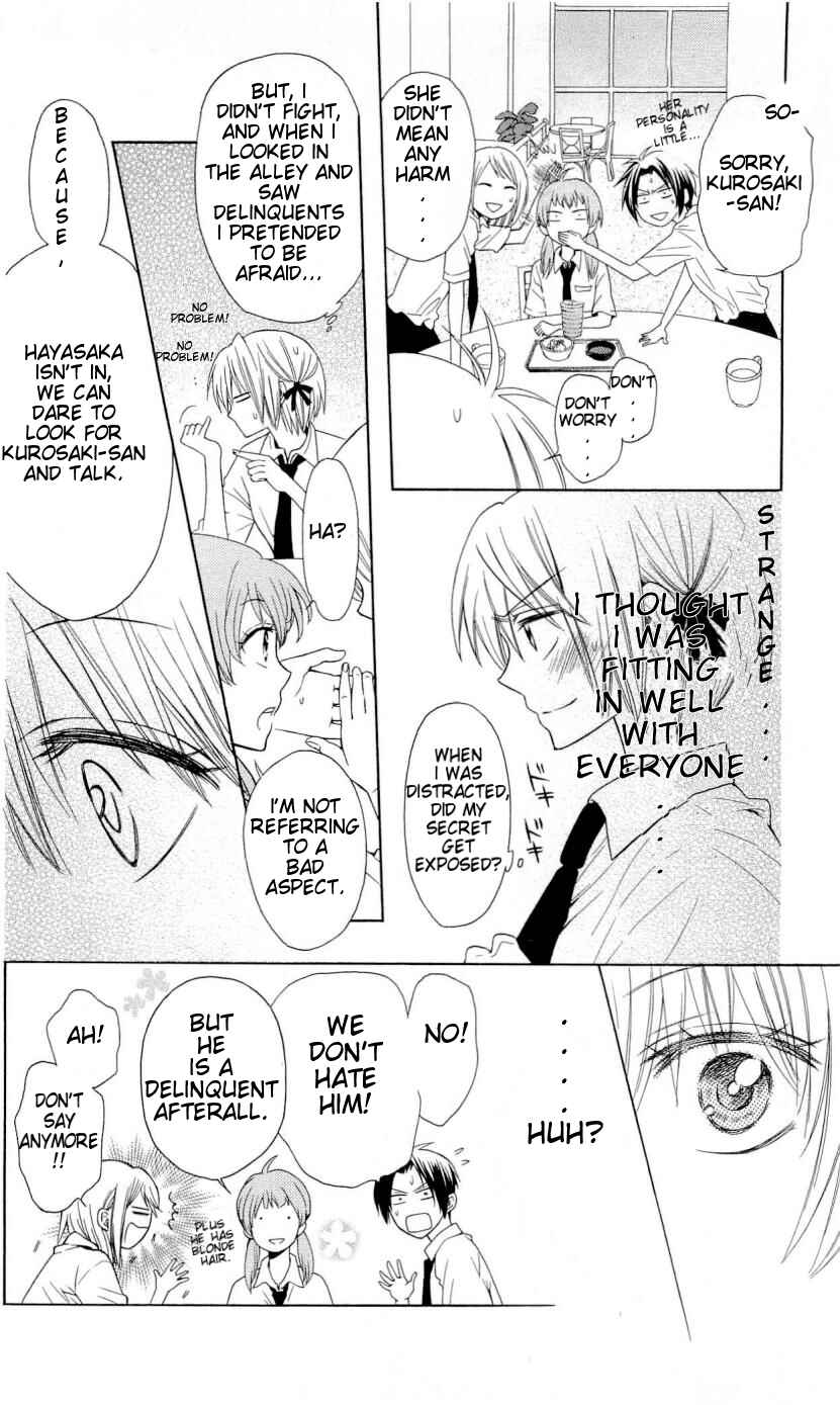 Page 23 Chapter 32 Oresama Teacher