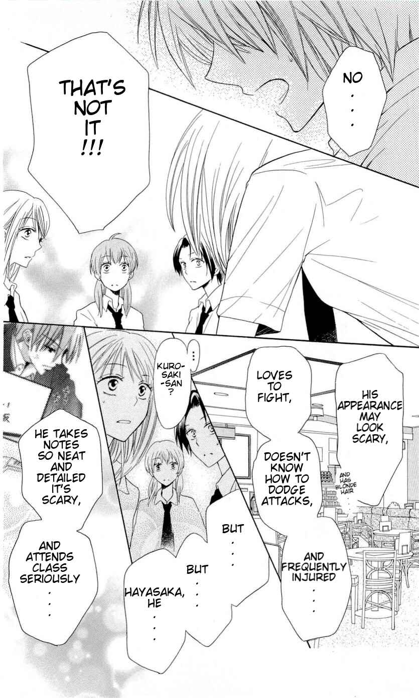 Page 25 Chapter 32 Oresama Teacher