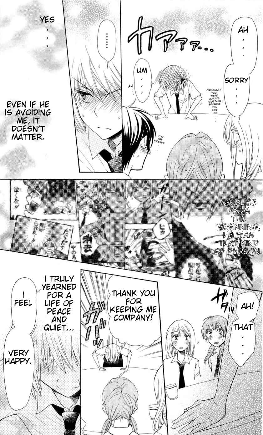 Page 28 Chapter 32 Oresama Teacher