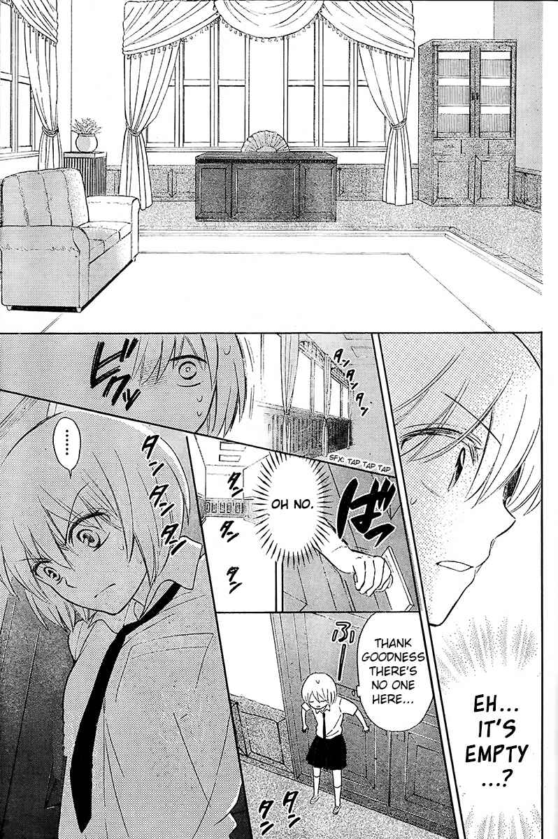 Page 14 Chapter 89 Oresama Teacher