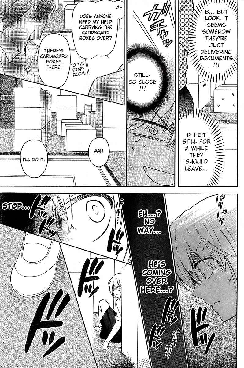 Page 18 Chapter 89 Oresama Teacher